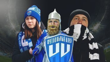 Посещаемость ФНЛ: в Волгограде на футбол ходят больше, чем на ЦСКА и «Локомотив».