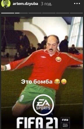      FIFA 21