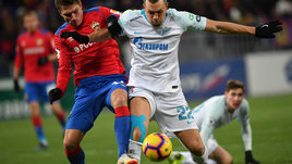 Футбол в России: самоизоляция — до 31 мая