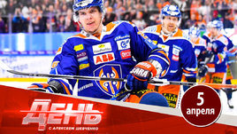 В КХЛ едут бомбардиры из Европы