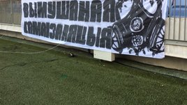 Сегодня в Белоруссии могут сыграть последний матч перед карантином. Хотя федерация не собирается останавливаться