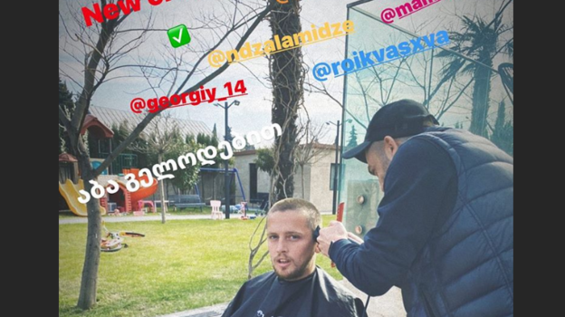 Джано Ананидзе предложил Георгию Джикии поучаствовать в челлендже. Фото instagram.com Джано Ананидзе предложил Георгию Джикии поучаствовать в челлендже. Фото instagram.com