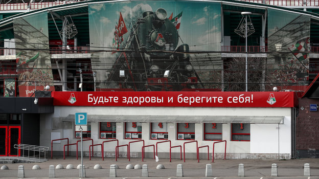 Стадион «Локомотив». Фото Дарья Исаева, «СЭ» / Canon EOS-1D X Mark II Стадион «Локомотив». Фото Дарья Исаева, «СЭ» / Canon EOS-1D X Mark II
