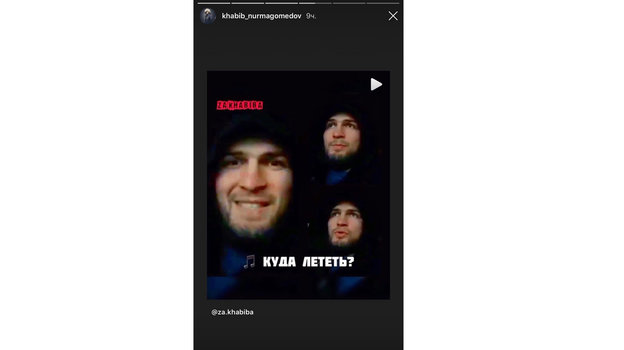 Из Instagram. Из Instagram.