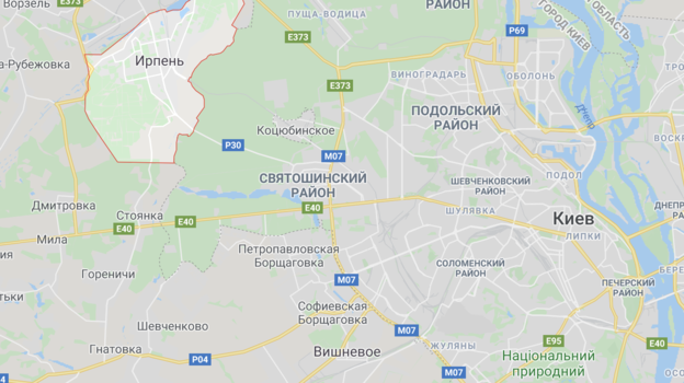 Ирпень. Ирпень.