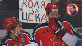 «Отъезд 20 хоккеистов из КХЛ в Америку — это очень плохо. Не боятся ли они разочароваться?»