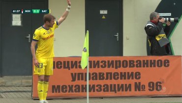 Павел Нехайчик.