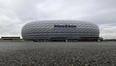 «Альянц Арена».