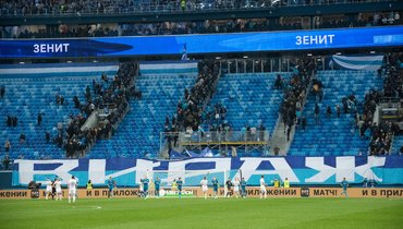 6 декабря 2019 года. Санкт-Петербург. «Зенит» — «Динамо» — 3:0. В последнем туре РПЛ в 2019 году фанаты уходили с трибун в знак протеста. Теперь игра без зрителей может стать решением после пандемии коронавируса.