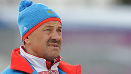 «Мистер Шприц» или шанс для русского биатлона? У женской сборной новый старый тренер