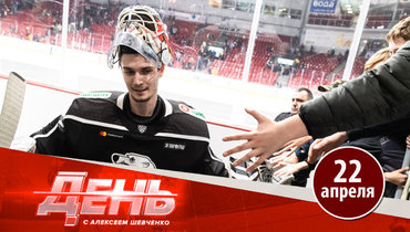 Российский вратарь едет в «Монреаль»