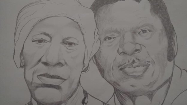 Рисунок родителей. Рисунок родителей.