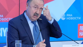 «Пришло время расширить РПЛ и сократить число профессиональных клубов». Газзаев — о футболе после коронавируса