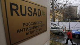 Российские спортсмены избегают допинг-контроля? Все расслабились на карантине