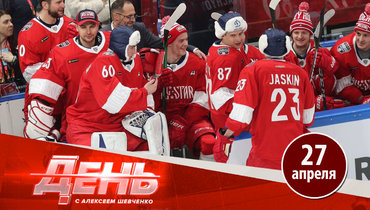 Вокруг потолка зарплат в КХЛ снова споры