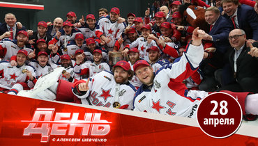 ЦСКА ждет серьезная перестройка