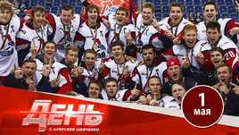 МХЛ отменила сезон последней