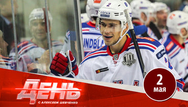 Поток игроков КХЛ в Северную Америку не иссякает