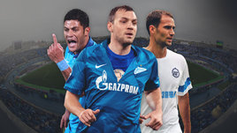 Халк, Дзюба, Широков. 10 лучших трансферов «Зенита» в XXI веке