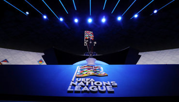 Лига Наций.