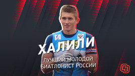 Лучший молодой биатлонист России — о ЧМ без гонок, общении с Логиновым и дедовщине в сборной