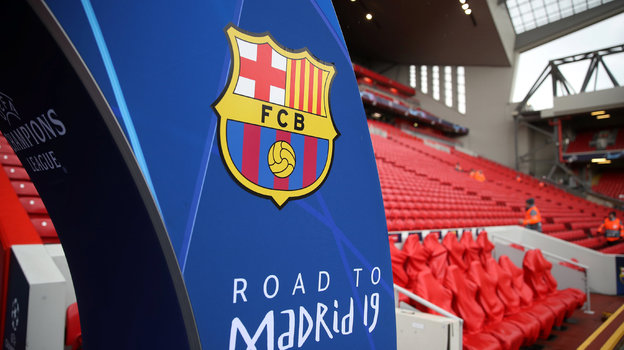 «Барселона» (Испания). Фото Reuters «Барселона» (Испания). Фото Reuters