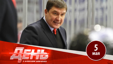 Что даст «Трактору» возвращение Анвара Гатиятулина