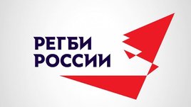 Википедия — точная реализация! Данные о российском регби обновят и дополнят