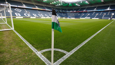 Германия, Менхенгладбах. «Боруссия-Парк».