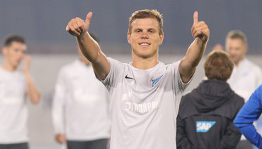 Александр Кокорин.