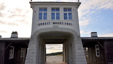 Ворота концлагеря Гросс-Розен.