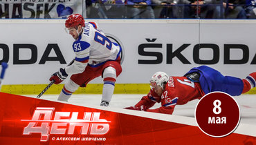 СКА тащит Антипина из пике