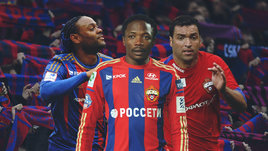 Вагнер, Муса, Карвалью. 10 лучших трансферов ЦСКА в XXI веке