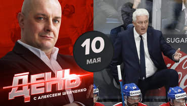 Милош Ржига может вернуться в КХЛ