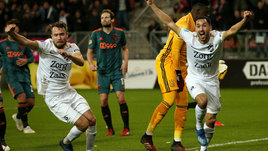 Скандал в Голландии продолжается. «Утрехт» не пошел в суд, но пожаловался в УЕФА