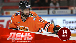 Форвард, забивший 2 гола за 10 лет, будет получать 1,5 миллиона в месяц