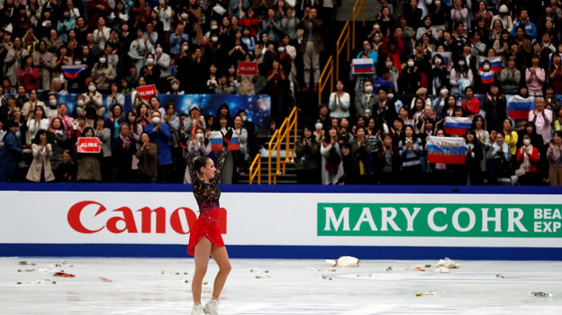 Плакаты болельщиков Алины Загитовой на чемпионате мира в Сайтаме. Фото Reuters Плакаты болельщиков Алины Загитовой на чемпионате мира в Сайтаме. Фото Reuters