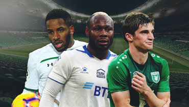 Джефферсон Фарфан, Силвестр Игбун и Константин Плиев.