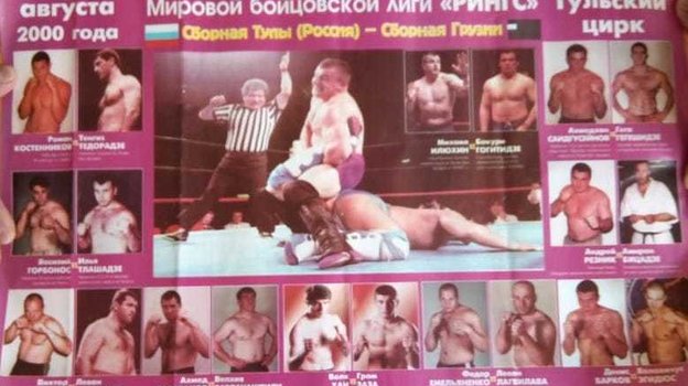 Плакат. Плакат.