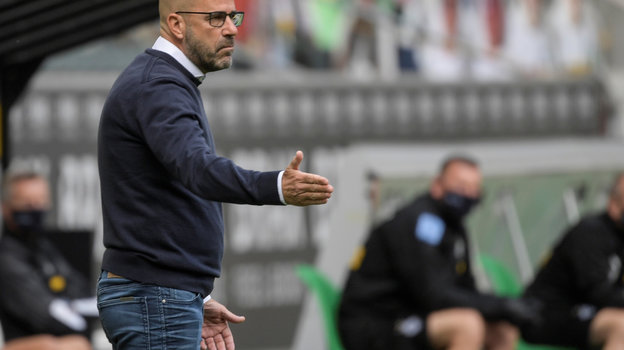 Петер Бос. Фото Reuters Петер Бос. Фото Reuters