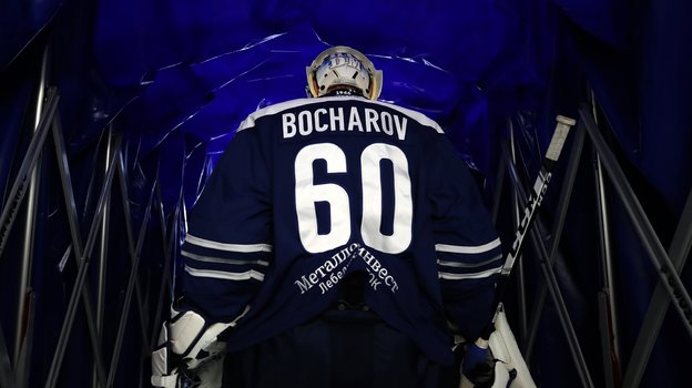 Иван Бочаров. Фото ХК «Динамо» Москва Иван Бочаров. Фото ХК «Динамо» Москва