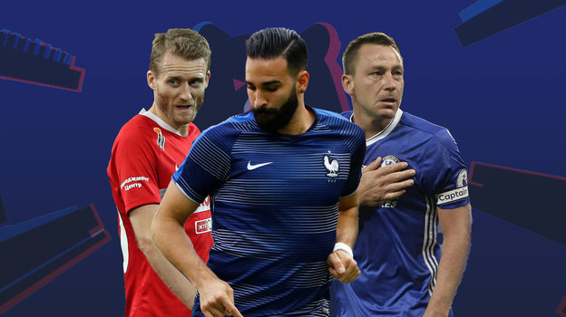 Адиль Рами, Андре Шюрлле и Джон Терри. Адиль Рами, Андре Шюрлле и Джон Терри.