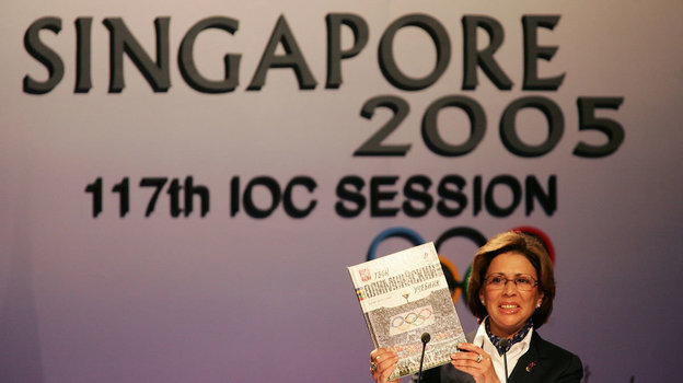 Ирина Роднина. Ирина Роднина.