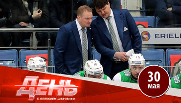 В «Салавате Юлаеве» назревает тренерский скандал