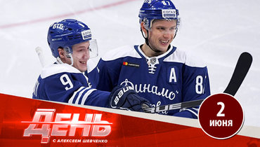 Кагарлицкий снова в «Динамо».