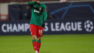 Алексей Миранчук.