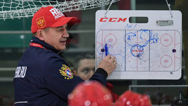 Быков, Знарок, Билялетдинов. Кто лучше всех работал со сборной России