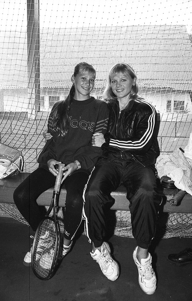 1995 год. Москва. Анна Курникова со своей мамой Аллой. Фото Дмитрий Солнцев, - 1995 год. Москва. Анна Курникова со своей мамой Аллой. Фото Дмитрий Солнцев, -