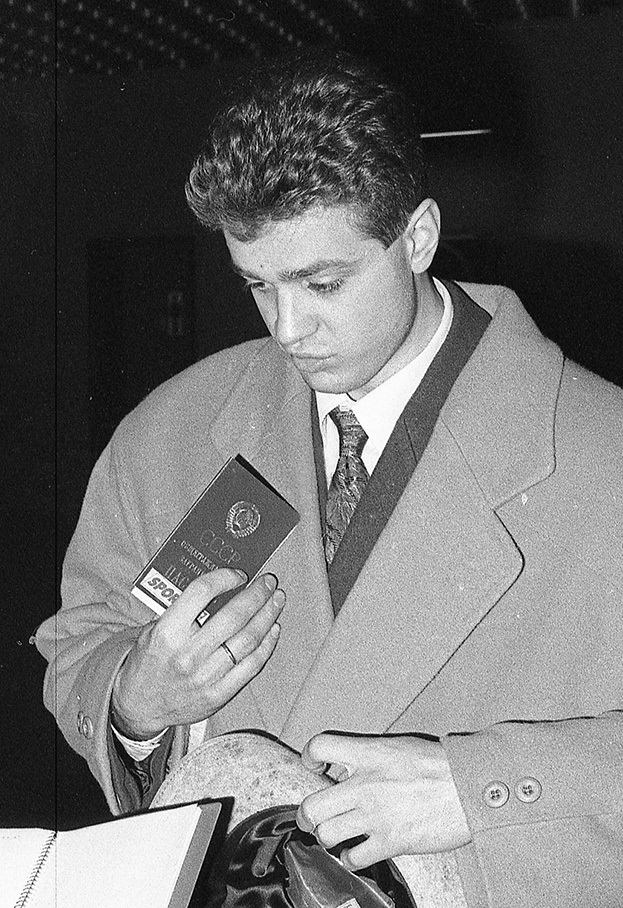 Вратарь Андрей Трефилов после победы в Альбервиле отправится из московского «Динамо» в «Калгари». Фото Дмитрий Солнцев, - Вратарь Андрей Трефилов после победы в Альбервиле отправится из московского «Динамо» в «Калгари». Фото Дмитрий Солнцев, -