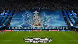 Почему финал Лиги чемпионов в 2021 году пройдет не в Санкт-Петербурге?